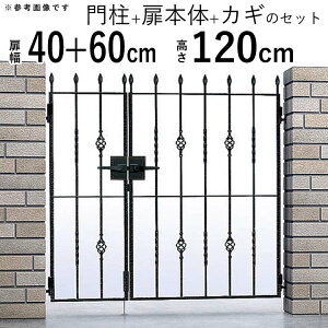 yyP2{+撅ő900~OFFz 和^Cv gfBVI eqJ  7B^  04+06-12 ACA yn著z A~  tFX 쉢 YKK AP gfBVI