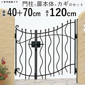 yyP2{+撅ő900~OFFz eqJ  gfBVI 8^  04+07-12 和^Cv ACA yn著z A~  tFX 쉢 YKK AP gfBVI