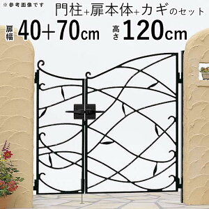 y3AxP2{+撅ő1,000~OFFz 和^Cv eqJ  gfBVI 10^  04+07-12 ACA yn著z A~  tFX YKK AP gfBVI