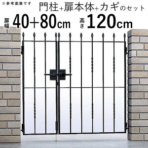 yyP2{+撅ő900~OFFz 쉢 gfBVI eqJ  7^  04+08-12 和^Cv ACA A~ yn著z A~  tFX YKK AP g