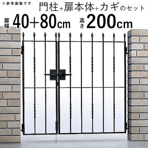  쉢 gfBVI eqJ  7^  04+08-20 和^Cv ACA A~ yn著z A~  tFX YKK AP gfBVI