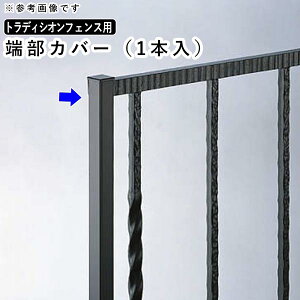 y11/5P2{+撅ő1,000~OFFztFX [Jo[ Jo[ Jbg ؒf IvV DIY O\ YKK V[lp tFXp EtFX tFX  tFX i ށyT60zy