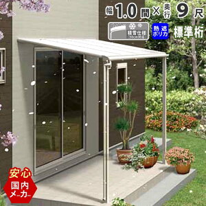 eX x_  eX Lbg Ђ A~ oRj[  t J悯 DIY O\ 1.0 1850mm o9 2760mm tbg^ F^ W MՒf|J 1 GNXeA֓I