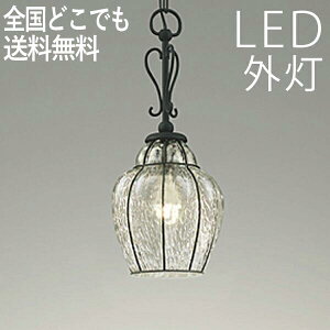 yyP5{+撅ő700~OFFz Ɩ ֏Ɩ O Vt O Ɩ փCg dC LED Ǌ| Cg  O  ZT[Ȃ V nhCh ݂艺 zCg 
