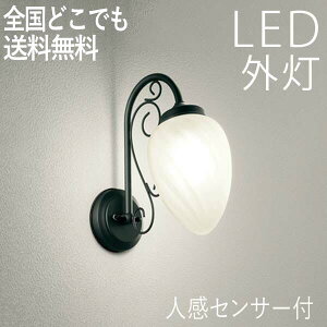 yyP5{+撅ő700~OFFz֏Ɩ O O Ɩ ZT[Cg  Ɩ uPbgCg dC LED Ǌ| Cg  O  lZT[t nhCh zCg A