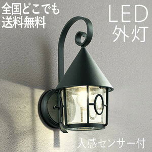 yyP5{+撅ő700~OFFz֏Ɩ O O Ɩ ZT[Cg  Ɩ uPbgCg dC LED Ǌ| Cg  O  lZT[t ubN AeB