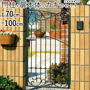  ЊJ   A~ 和^Cv LX[g 8^   tFX ACA Q[g  A~ OA~ O\ O 쉢y0710zy70×100cmz yz