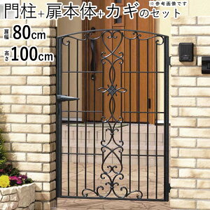  ЊJ   A~ 和^Cv LX[g 5^   tFX ACA Q[g  A~ OA~ O\ O 쉢y0810zy80×100cmz yz