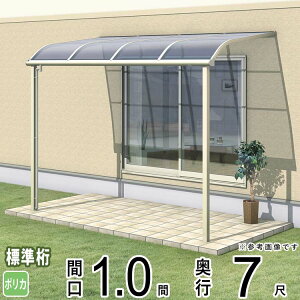 eX  x_  Ђ  t Lbg Zbg oRj[ J悯 悯 A~ eX DIY OA~ 1Kp 1.0 × 7 W[܂ A[^ R^ |J[{l[g ]