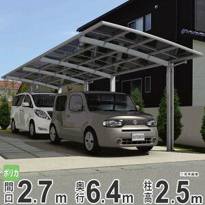 J[|[g 1p OJ[|[g ]ԓꏏɎ[ł]T1p JtBG[X ys^Cvz y5027+1427z yH25z ynzz