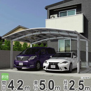 �y3�A�x����P2�{+�撅�ő�500�~OFF�z�J�[�|�[�g ���ԏ� ���� �J�[�X�y�[�X ���� �J�[�|�[�g2��p �O���A���~�J�[�|�[�g2��p �J���t�B�G�[�X���C�h �y5042�z �yH25�z �y�n�����z���z