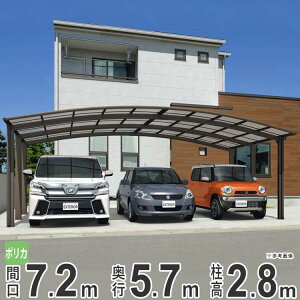 y10/30P2{+撅ő800~OFFzJ[|[g ԏ  J[Xy[X  J[|[g3p OJ[|[g 3]T[ ɂ₩ȃA[ A~J[|[g JtBG[Xgv 