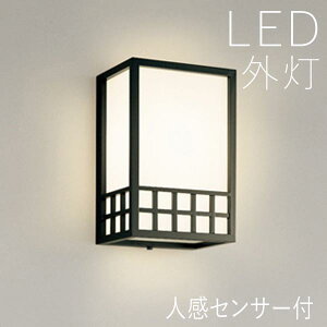 ֏Ɩ O a EH[Cg O Ɩ  Ɩ ZT[Cg dC LED Ǌ| Cg  O  lZT[t yLED\z dF a_ 킢 g h 