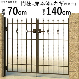 y3AxP2{+撅ő1,000~OFFz J  和^Cv LX^C 1^   tFX A~  ACA Q[g  A~ OA~ O\ O diy y70