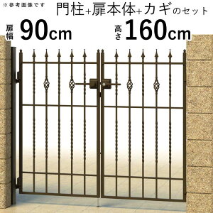 y3AxP2{+撅ő1,000~OFFz J  和^Cv LX^C 1^   tFX A~  ACA Q[g  A~ OA~ O\ O diy y90