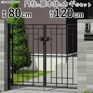  J  和^Cv LX^C 2^   tFX A~  ACA Q[g  A~ OA~ O\ O diy y80×120cmzyz