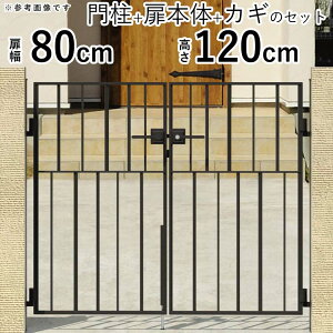 y10/30P2{+撅ő800~OFFz J  和^Cv LX^C 3^   tFX A~  ACA Q[g  A~ OA~ O\ O diy y80×