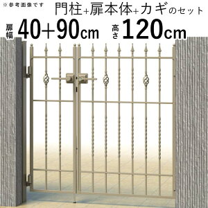  eqJ  和^Cv LX^C 1^   tFX ACA A~ Q[g  A~ OA~ O\ O diy y40{90×120cmzyz