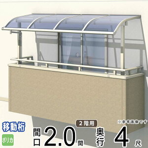 eX  x_  Ђ  t Lbg Zbg oRj[ J悯 悯 A~ eX DIY OA~ 2.0 × 4 oړ[܂ A[^ R^ |J[{l[g ]