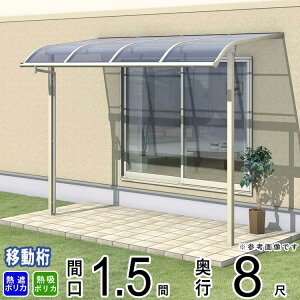 eX  x_  Ђ  t Lbg Zbg oRj[ J悯 悯 A~ eX DIY OA~ 1.5 × 8 oړ[܂ A[^ R^ MՒf Mz |J