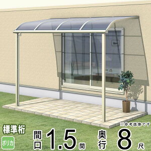 eX  x_  Ђ  t Lbg Zbg oRj[ J悯 悯 A~ eX DIY OA~ 1Kp 1.5 × 8 W[܂ A[^ R^ |J[{l[g ]