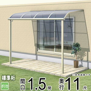 eX  x_  Ђ  t Lbg Zbg oRj[ J悯 悯 A~ eX DIY OA~ 1Kp 1.5 × 11 W[܂ A[^ R^ |J[{l[g ]