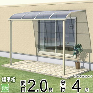 eX  x_  Ђ  t Lbg Zbg oRj[ J悯 悯 A~ eX DIY OA~ 1Kp 2.0 × 4 W[܂ A[^ R^ |J[{l[g ]