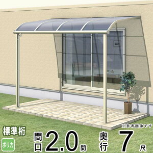 eX  x_  Ђ  t Lbg Zbg oRj[ J悯 悯 A~ eX DIY OA~ 1Kp 2.0 × 7 W[܂ A[^ R^ |J[{l[g ]