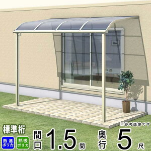 eX  x_  Ђ  t Lbg Zbg oRj[ J悯 悯 A~ eX DIY OA~ 1Kp 1.5 × 5 W[܂ A[^ R^ MՒf Mz |