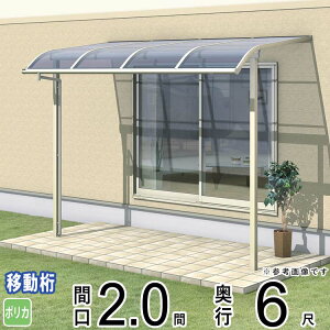 eX  x_  Ђ  t Lbg Zbg oRj[ J悯 悯 A~ eX DIY OA~ 2.0 × 6 oړ[܂ A[^ R^ |J[{l[g ]