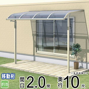 eX  x_  Ђ  t Lbg Zbg oRj[ J悯 悯 A~ eX DIY OA~ 2.0 × 10 oړ[܂ A[^ R^ |J[{l[g ]