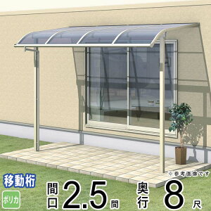 eX  x_  Ђ  t Lbg Zbg oRj[ J悯 悯 A~ eX DIY OA~ 2.5 × 8 oړ[܂ A[^ R^ |J[{l[g  