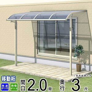 eX  x_  Ђ  t Lbg Zbg oRj[ J悯 悯 A~ eX DIY OA~ 2.0 × 3 oړ[܂ A[^ R^ MՒf Mz |J