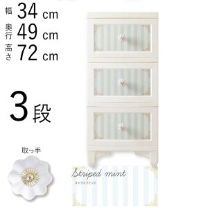 yyP2{+撅ő800~OFFz[ P[X ߑ P[X [P[X [ {bNX [{bNX o  I [  N[[bg `FXg 킢  gݗ