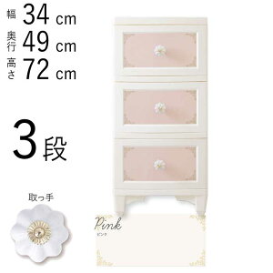 yyP2{+撅ő900~OFFz[ P[X ߑ P[X [P[X [ {bNX [{bNX o  I [  N[[bg `FXg 킢  gݗ