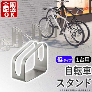 yyP2{+撅ő700~OFFz] X^h ]|h~ 1p ] bN TCNbN փX^h ]ԃX^h  ֏ X^h  X^h ]Ԓu O |
