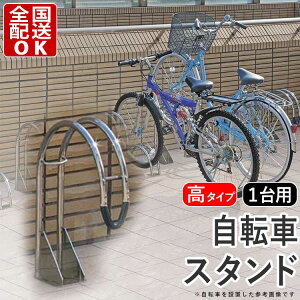 y9/5`P2{+撅ő1,000~OFFz] X^h ]|h~ 1p ] bN TCNbN փX^h ]ԃX^h  ֏ X^h  X^h ]Ԓu O |Ȃ