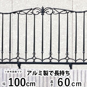 y11/5P2{ztFX O\ DIY A~ tFX  tFX EtFX  ACA OA~ O K[ftFX  K[f tFX yT60zyH600mmzy60cm