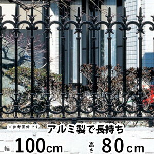 y11/5P2{ztFX O\ DIY A~ tFX  tFX EtFX  ACA OA~ O K[ftFX  K[f tFX yT80zyH800mmzy80cm