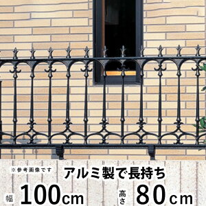 y11/5P2{ztFX O\ DIY A~ tFX  tFX EtFX  ACA OA~ O K[ftFX  K[f tFX yT80zyH800mmzy80cm