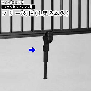 y3AxP2{+撅ő1,000~OFFztFX  x R t[x IvV DIY O\ OA~ t@ZtFXp tFXp EtFX tFX  tFX t