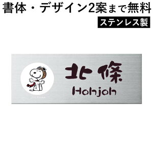 y3AxP2{+撅ő1,000~OFFz\D XeX \D ˌ l[v[g \D v[g Ђ傤 fUC\D XeX\D Xk[s[ 킢 XeX DIY  _