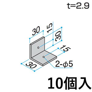 y11/8~10P2{+撅ő1,000~OFFzAO s[X A~ L AO AOs[X L^  L  L^ L^ AO 30×30×W30 KB-AL-30-1 10 OA~ At@v -Pro y
