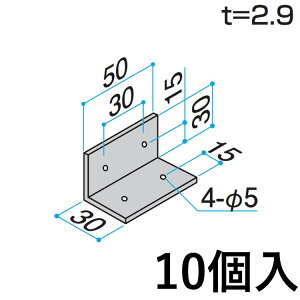 y3AxP2{+撅ő700~OFFzAO s[X A~ L AO AOs[X L^  L  L^ L^ AO 30×30×W50 KB-AL-30-2 10 OA~ At@v -Pro y