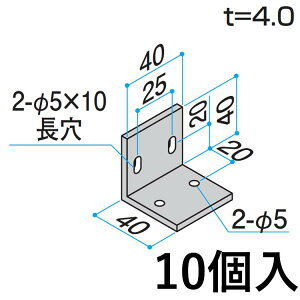 yyP2{+撅ő700~OFFzAO s[X A~ L AO AOs[X L^  L  L^ L^ AO 40×40×W40 KB-AL-40-1 10 OA~ At@v -Pro y