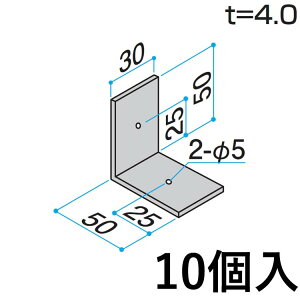 y9/25P2{+撅ő150~OFFzAO s[X A~ L AO AOs[X L^  L  L^ L^ AO DIY ėp i DIYpi  A~ A~ėp 50×50×W30 KB-AL