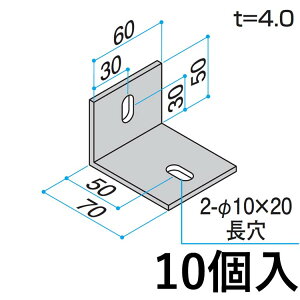 yyP2{+撅ő800~OFFzAO s[X A~ L AO AOs[X L^  L  L^ L^ AO 50×70×W60 KB-AL-50-3 10 OA~ At@v -Pro y