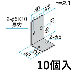 y11/8~10P2{+撅ő1,000~OFFzAO s[X A~ L AO AOs[X L^  L  L^ L^ AO 70×40×W40 KB-AL-70-1 10 OA~ At@v -Pro y