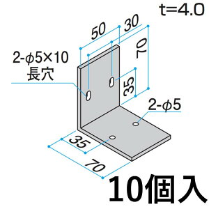 yyP2{+撅ő700~OFFzAO s[X A~ L AO AOs[X L^  L  L^ L^ AO 70×70×W50 KB-AL-70-2 10 OA~ At@v -Pro y