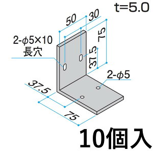 y10/18~3ԌP2{zAO s[X A~ L AO AOs[X L^  L  L^ L^ AO 75×75×W50 KB-AL-75-1 10 OA~ At@v -Pro yz